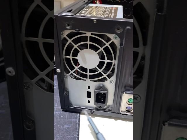 How to Change Power Supply on a PC