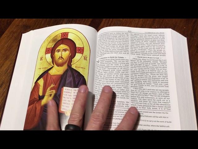 The Orthodox Study Bible Ancient Faith Edition