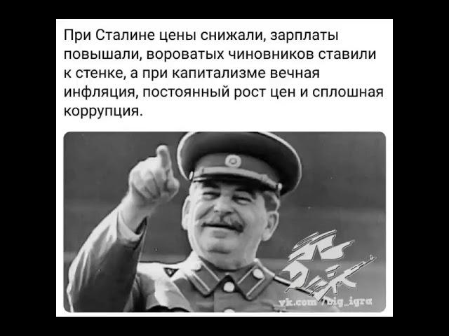 #очеловеке