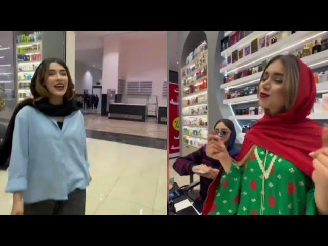 Salam Khanum Viral Girls Video Irani Girls singing song viral video