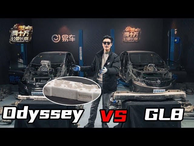 积碳！磨损！奥德赛/GL8 真十万公里拆解对决！Carbon deposits! Wear! Odyssey VS GL8 True 100K KM dismantling showdown!