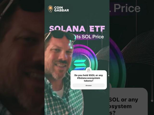 Solana ETF Confirmed #solana $SOL #crypto #cryptocurrency #tothemoon