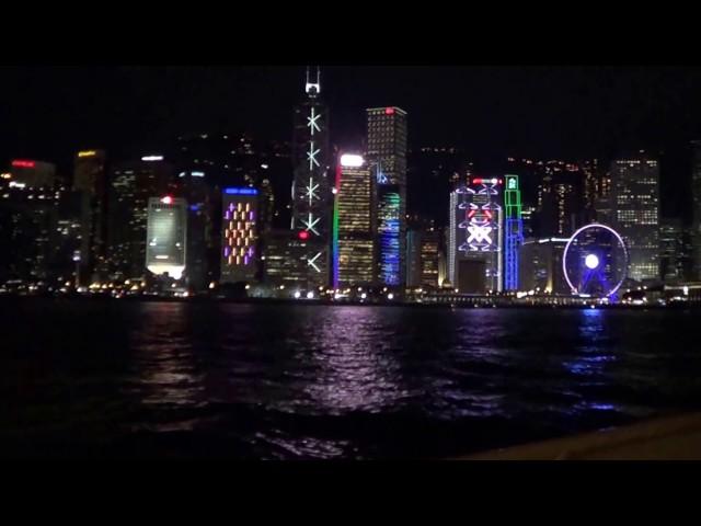 Star Ferry Kowloon to Hong Kong