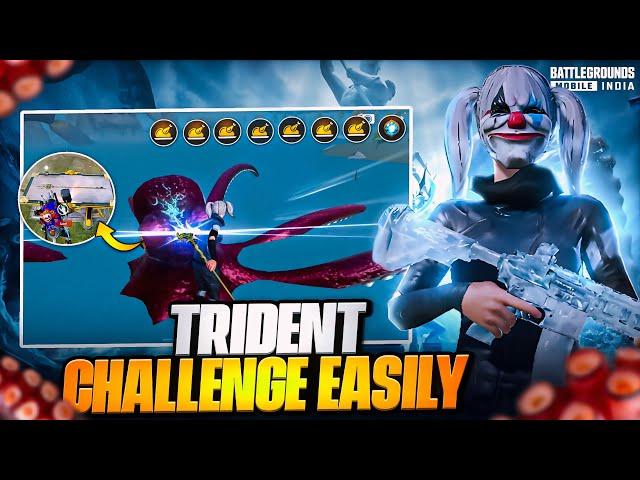  HOW TO COMPLETE 7 CHICKEN DINNER TRIDENT CHALLENGE EASILY - Tips And Tricks - LegendX