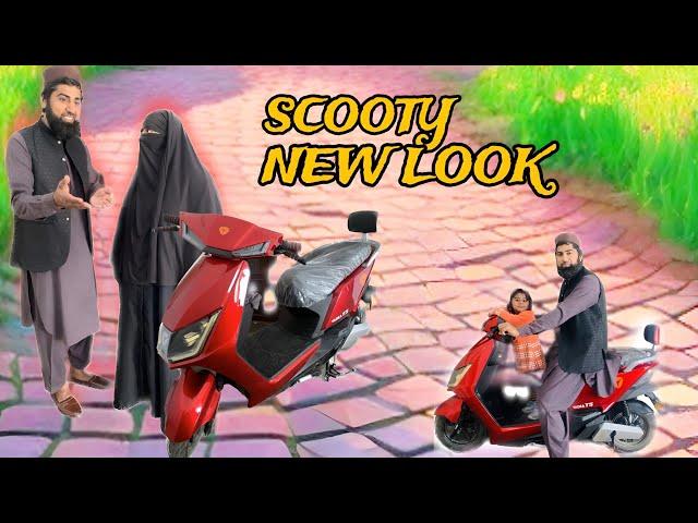 Scooty New Look amazing| Arshad Vlogs #arshadvlogs