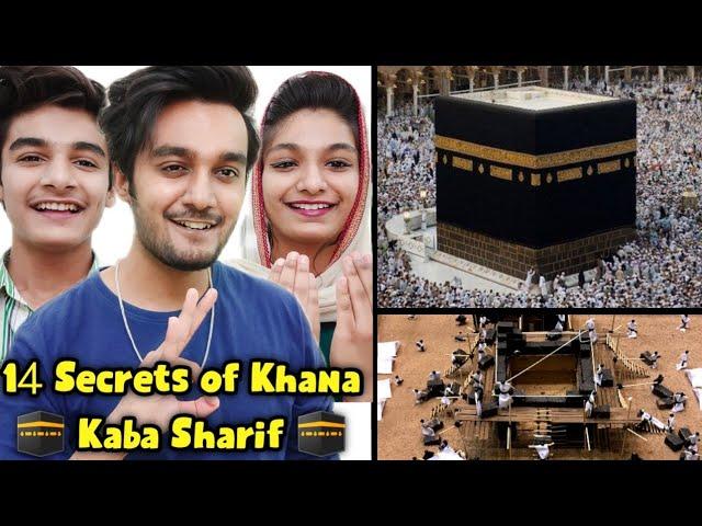 14 Secrets of Khana Kaba Sharif | Exclusive Makkah live khana Kaba HD video | Indian Reaction