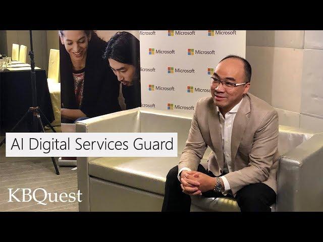 KBQuest CEO Eric Moy's interview with HKET on AI Digital Services Guard