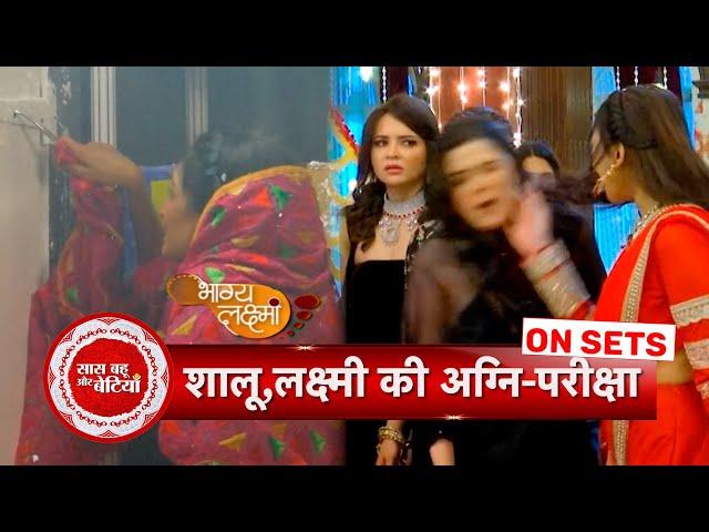 Bhagya Lakshmi: Anushka & Shalu Get Into An Argument; Aayush Comes In Support Of Shalu! | SBB