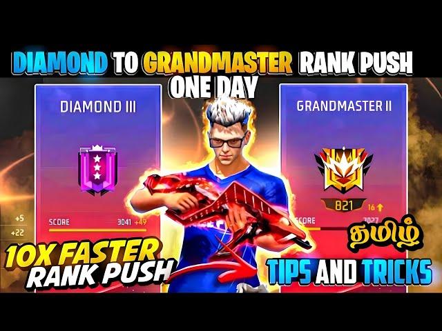 HOW TO SOLO RANK PUSH DIAMOND TO GRANDMASTER SEASON 39 IN FREEFIRE TAMIL | GLTG GAMING |