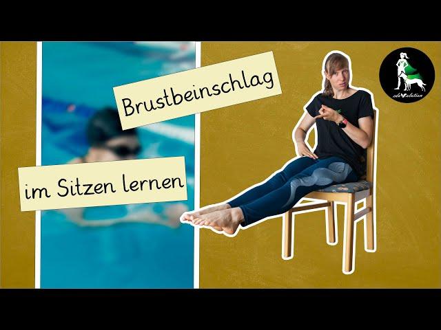 zu Hause Brustschwimmen lernen (1/8): Beinschlag (Übung 1) - VH_B-B_01