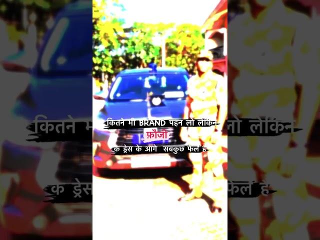 CISF boy new whatsapp status cisf attitude whatsapp status cisf status #cisf #youtubeshorts #shorts