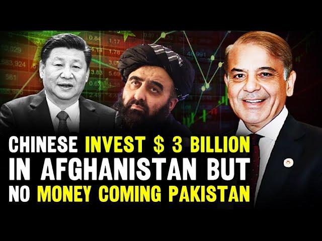 Chinese invest $ 3 Billion  in Afghan Copper Mine: Why Chinese are not investing in Pakistan anymore