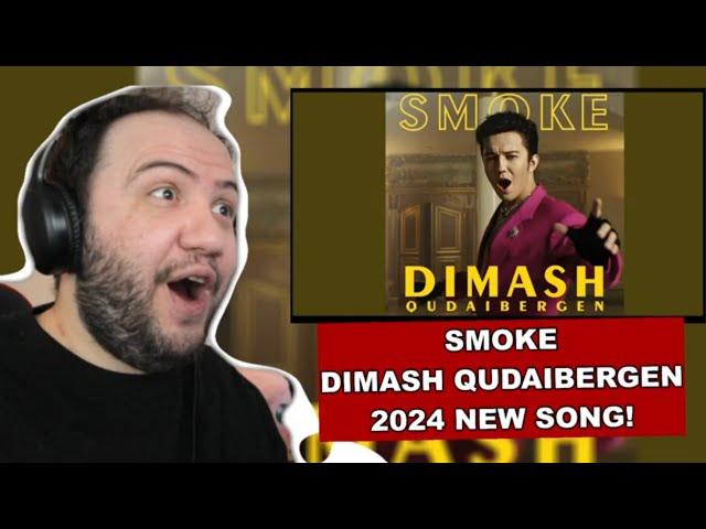 Smoke - Dimash Qudaibergen | TEACHER PAUL REACTS