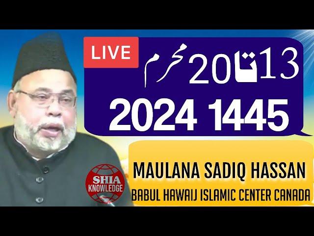 Live majlis 17th Muharram 2024 Canada | Maulana Sadiq Hasan