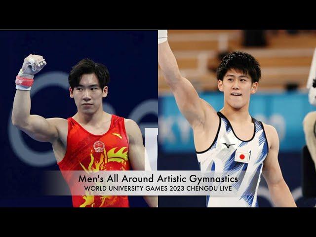 World University Games 2023  | Artistic Gymnastics|  Men's All Around Finals | Relive