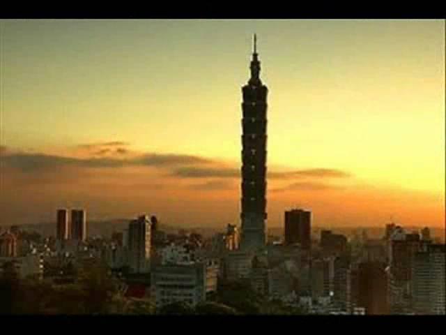 HENEMA - Taipei 101