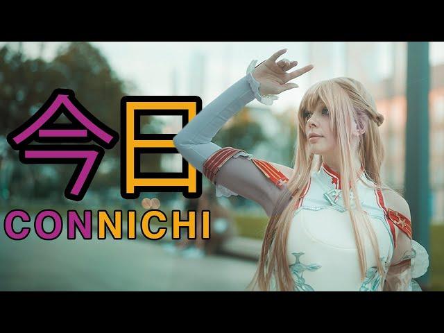 CONNICHI 2023 | 4K | COSPLAY MUSIC VIDEO