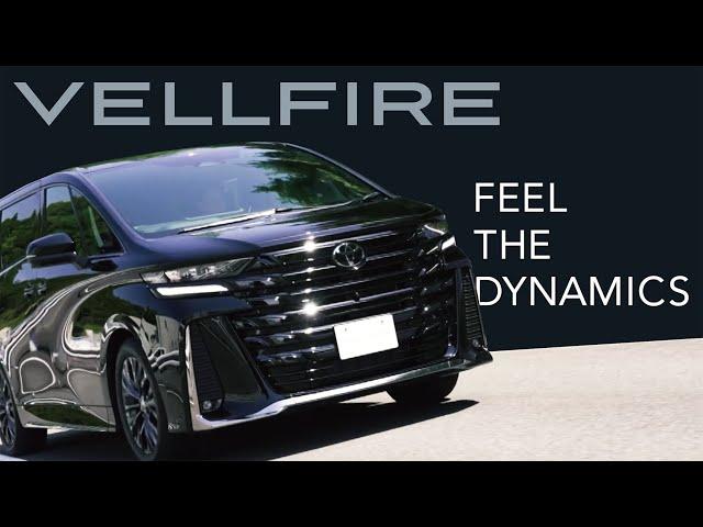 【VELLFIRE】IMPRESSION MOVIE＜FEEL THE DYNAMICS＞