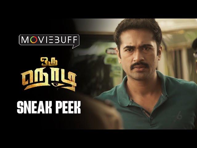 Oru Nodi - Sneak Peek | Taman Kumar | MS Baskar | B. Manivarman