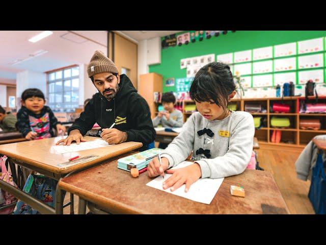 ما لا تعرفه عن المدارس اليابانية - school in Japan