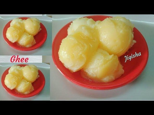 Ghee banane ka aasan tarika  (desi ghee) How to make ghee at home