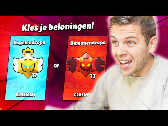 WEDSTRIJD REWARDS! 7 GRATIS SKINS!! 