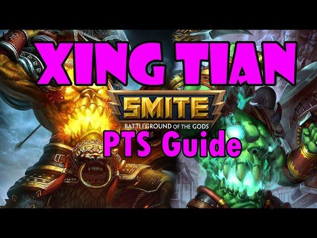 Smite : Xing Tian God Guide on PTS