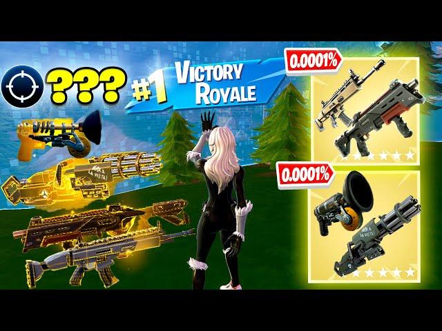 Fortnite Reload ( MYTHIC SCAR +Enhanced Havoc Shotgun + MYTHIC GRAPPLER +  Brutus' Minigun )