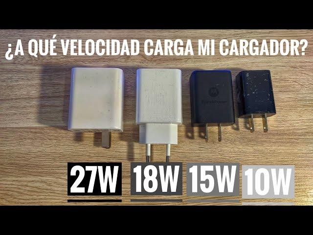 ¿Como saber a qué velocidad carga mi cargador? ¿Que velocidad de carga acepta mi celular? 2023