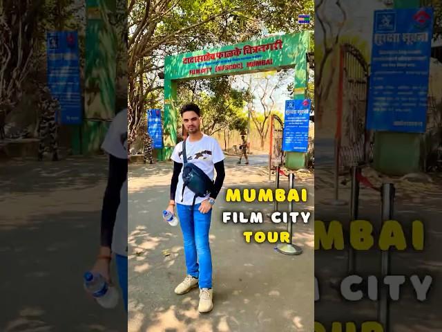 Mumbai Film City