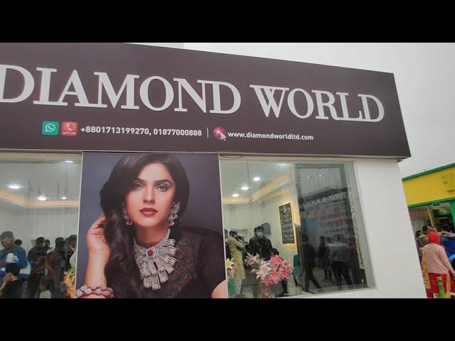 Diamond World Pavilion At Dhaka International Trade Fair 2022 | Best Diamond Jewelry store, Findusbd