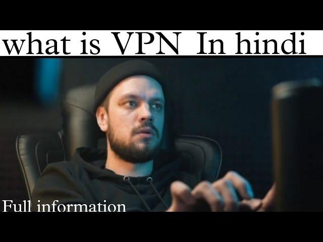 What is VPN | VPN क्या है। और  VPN आपके Device मैं क्या करता है। Full information ℹ️ | #shortvideo