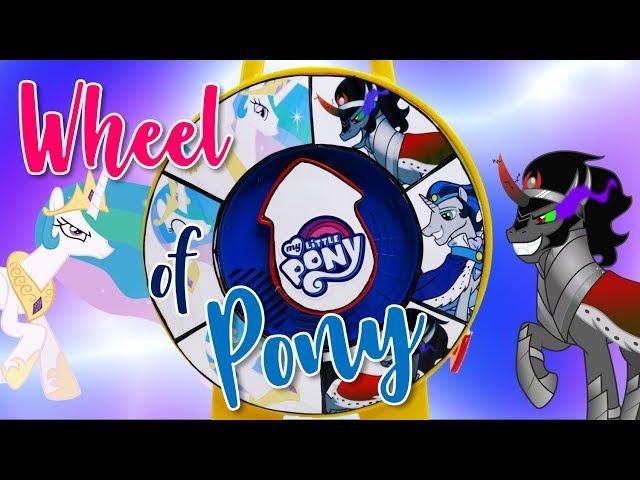 Princess Celestia and King Sombra Play Spinning Wheel of Pony Game