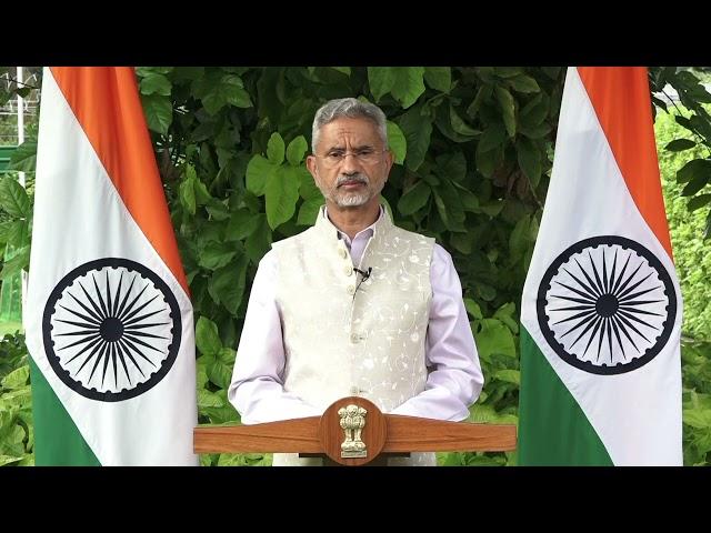 EAM: Remarks at the signing of MoU with Marshall Islands (July 15, 2024)