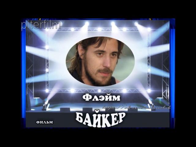 Сергей Марин фильмография