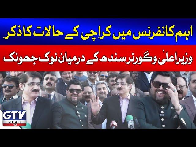 Governor Sindh Kamran Tessori vs CM Sindh Murad Ali Shah On Karachi Situation | Breaking News