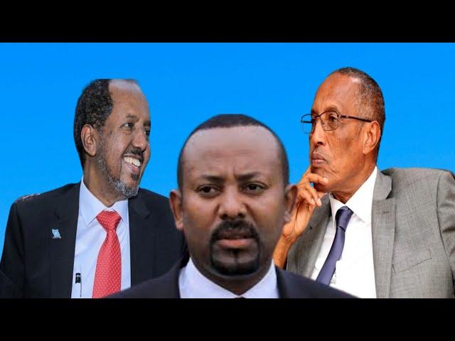 SOMALILAND & ITOOBIYA OO BILLAABAY QORSHE CUSUB OO KA DHAN AH SOMALIA