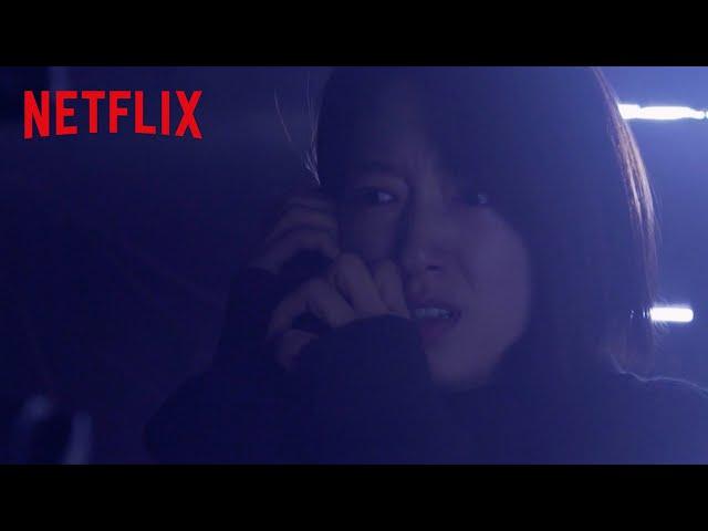 콜 | 비하인드 영상(서연ver.) | Netflix