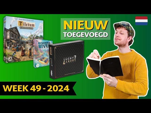 Aangekondigde bordspellen! - Week 49, 2024