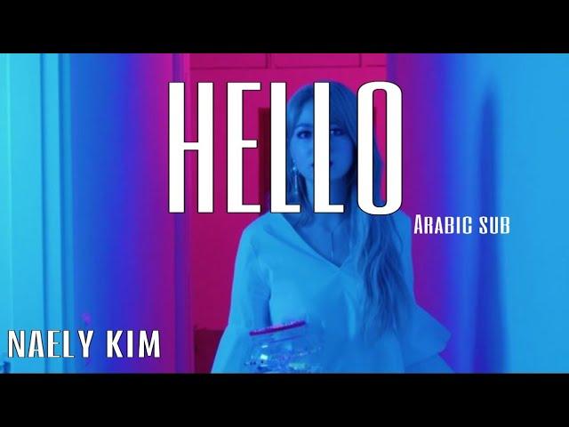 샤넌[SHANNON] HELLO M/V الترجمة العربية