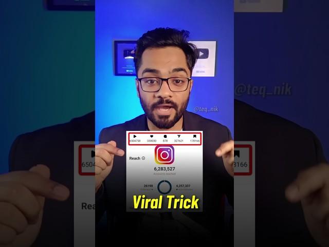 Instagram algorithm for viral reels #shorts #instagram #reels
