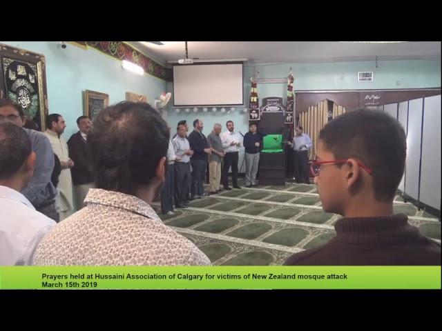 Hussaini Association of Calgary Live Stream