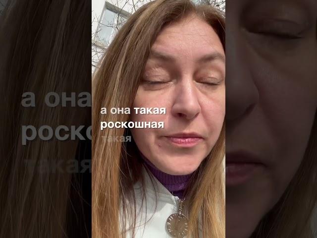 Анекдот про жену #анекдоты #любовь #отношения #смешно #юмор #топ #прикол #жена #радость #любовь