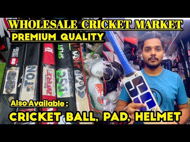 Wholesale Cricket Market In Kolkata | Cheapeast Cricket Market | Maidan Market Kolkata