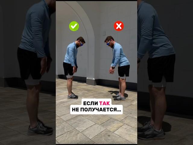 Проходи тест по осанке в профиле #спорт #мотивация #осанка #похудение #питание
