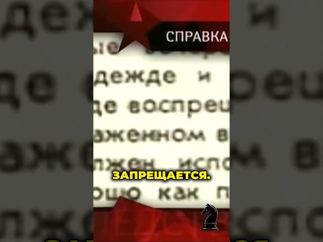 Леонид Каневский. Танцплощадка СССР: 3 сантиметра и чёткие движения. #леонидканевский #следствиевели