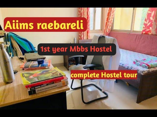 Aiims raebareli 1st year mbbs hostel | medical college hostel room | #aiims #mbbs#neet #aiims_hostel