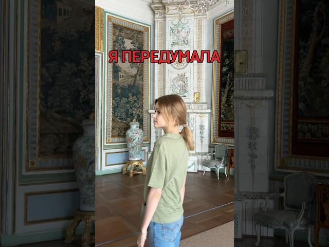Я НЕ ПОСТУПАЮ В ЯПОНИЮ? #shorts #study #учеба #studyabroad