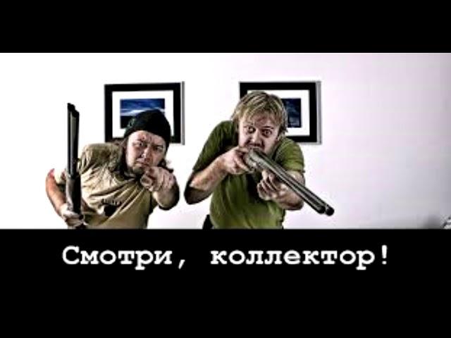 Юридический департамент РосДеньги.
