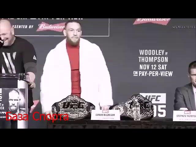 UFC Конор Макгрегор vs Едди Альварес